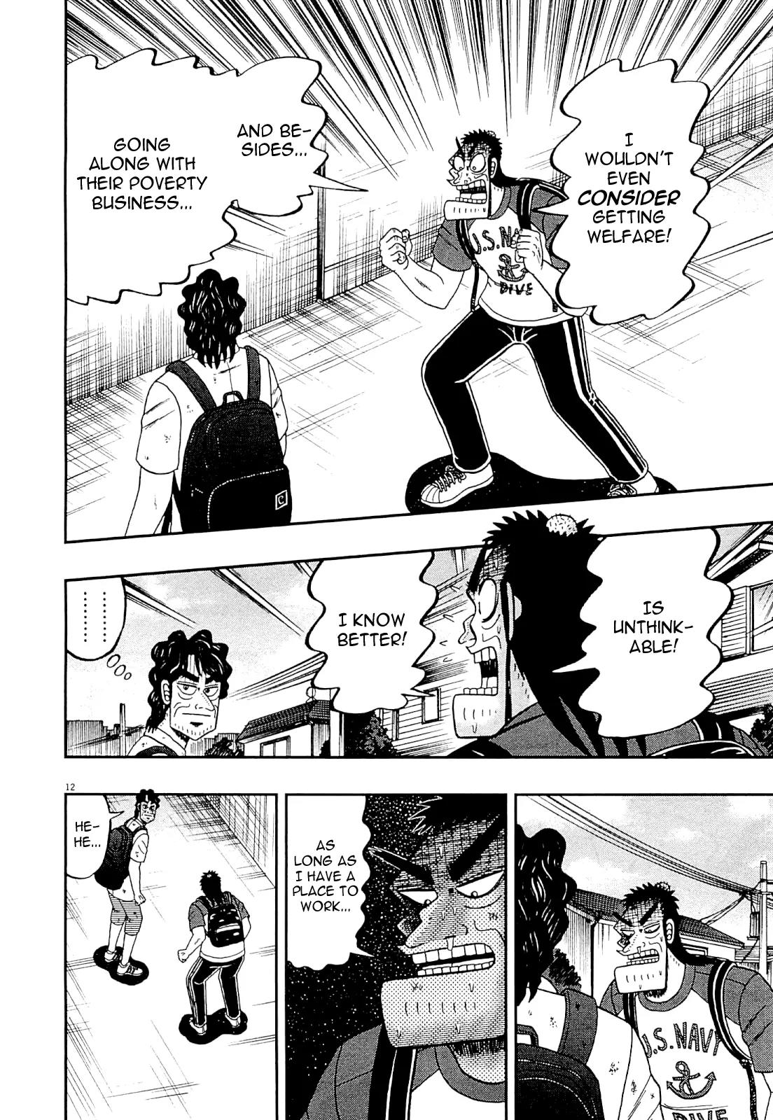 The New Kurosawa Chapter 13 page 12 - Chapter 13: Japan