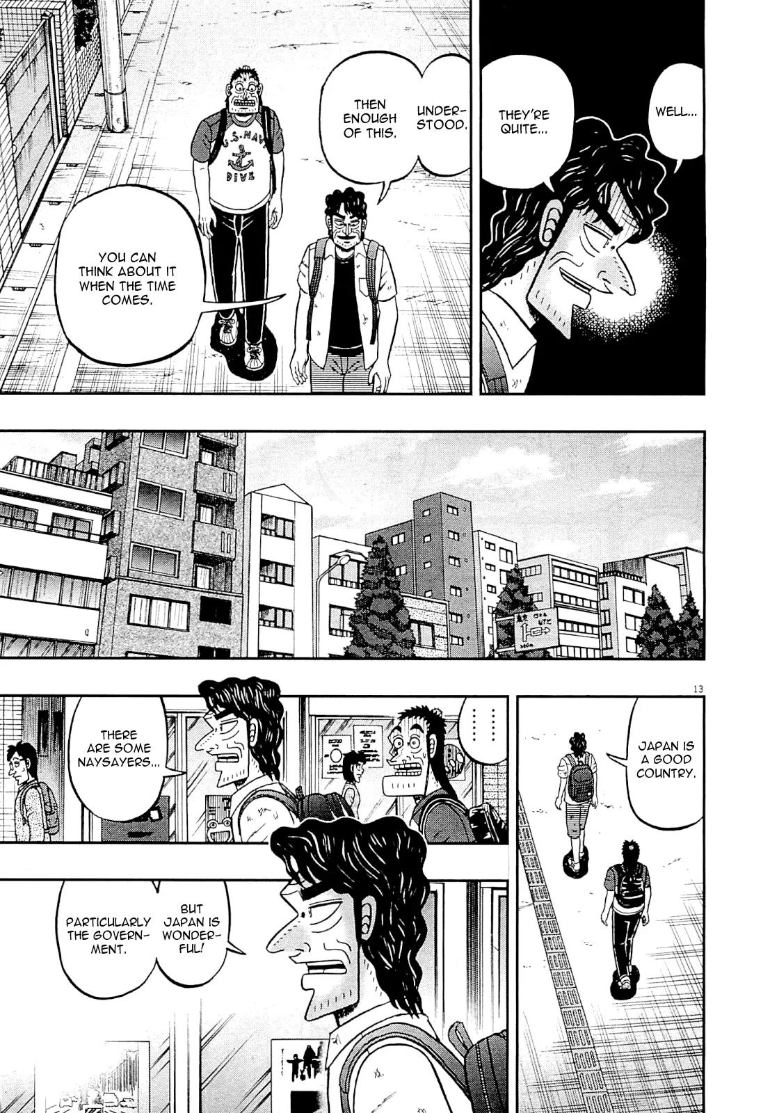 The New Kurosawa Chapter 13 page 13 - Chapter 13: Japan