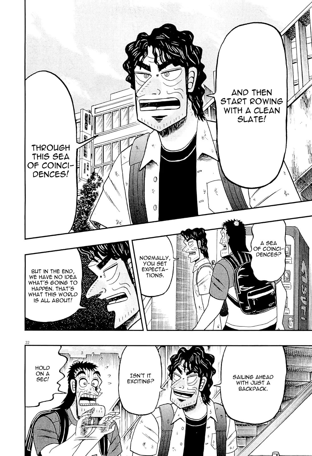 The New Kurosawa Chapter 13 page 22 - Chapter 13: Japan