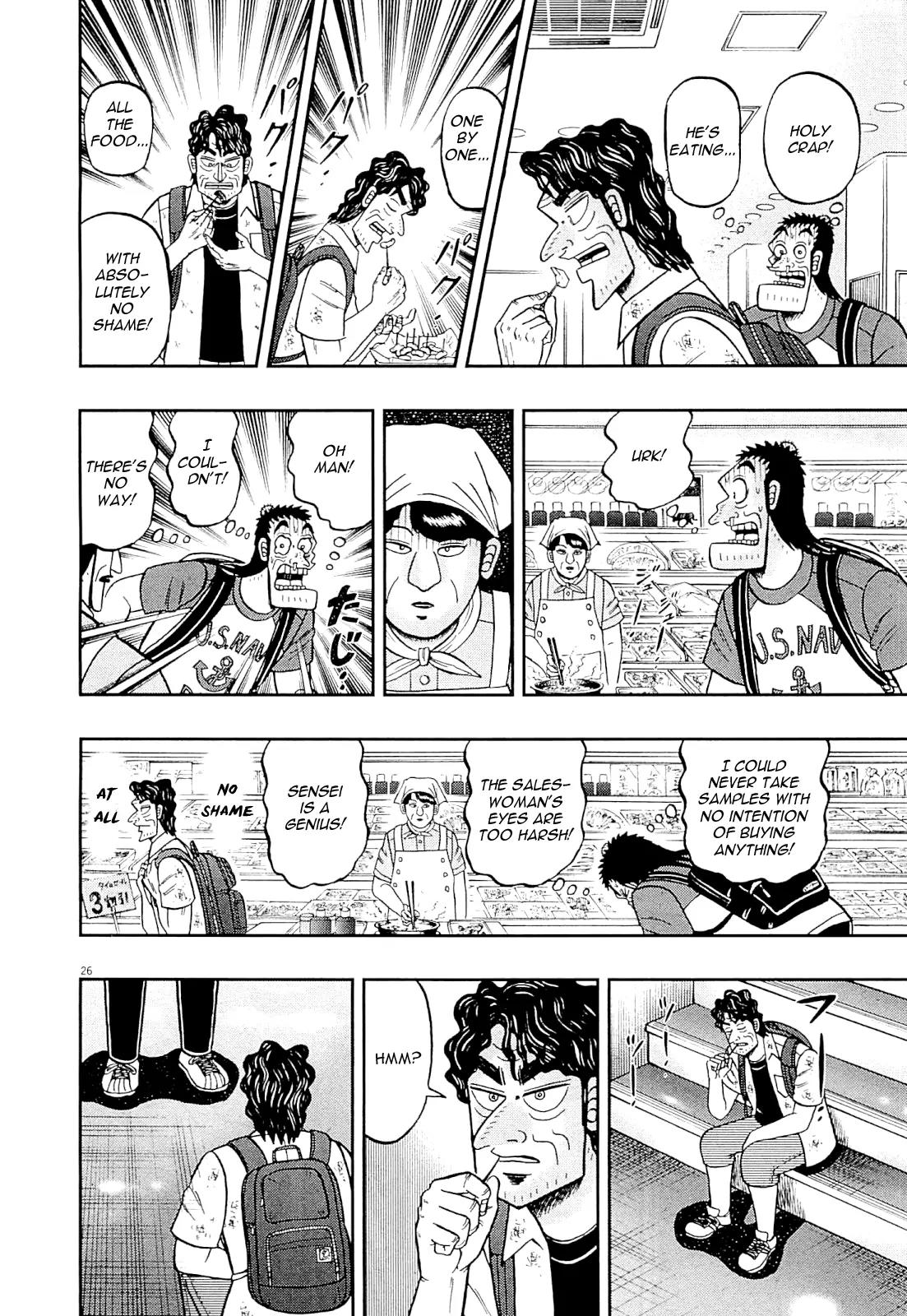 The New Kurosawa Chapter 13 page 26 - Chapter 13: Japan