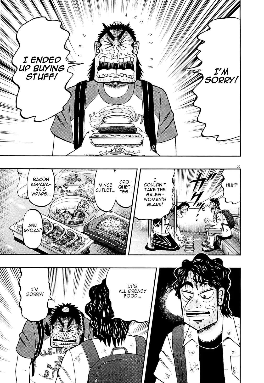 The New Kurosawa Chapter 13 page 27 - Chapter 13: Japan