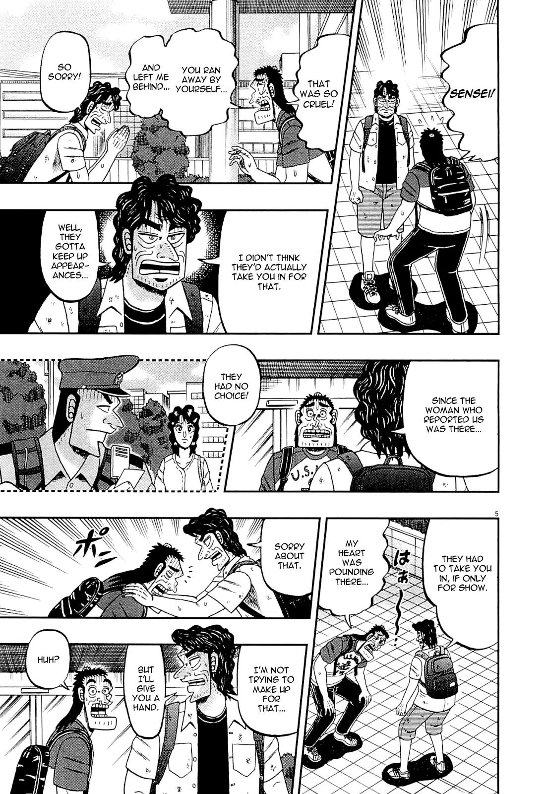 The New Kurosawa Chapter 13 page 5 - Chapter 13: Japan