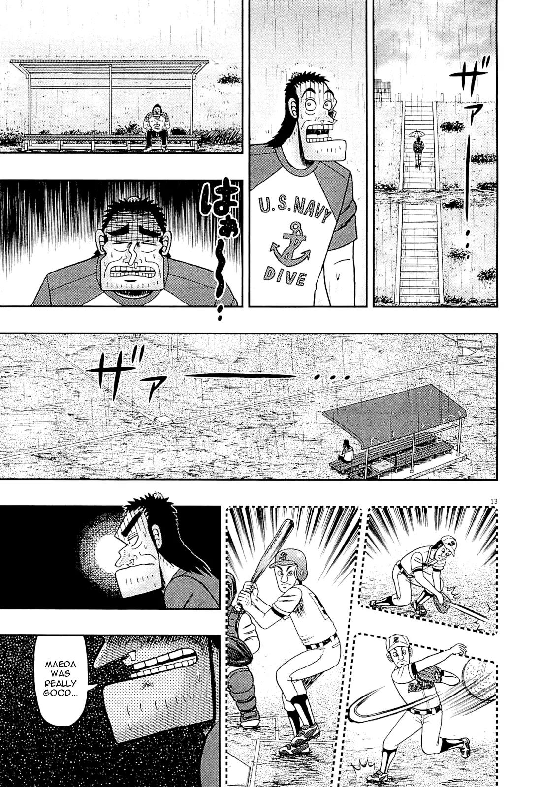 The New Kurosawa Chapter 14 page 13 - Chapter 14: Stocking Up