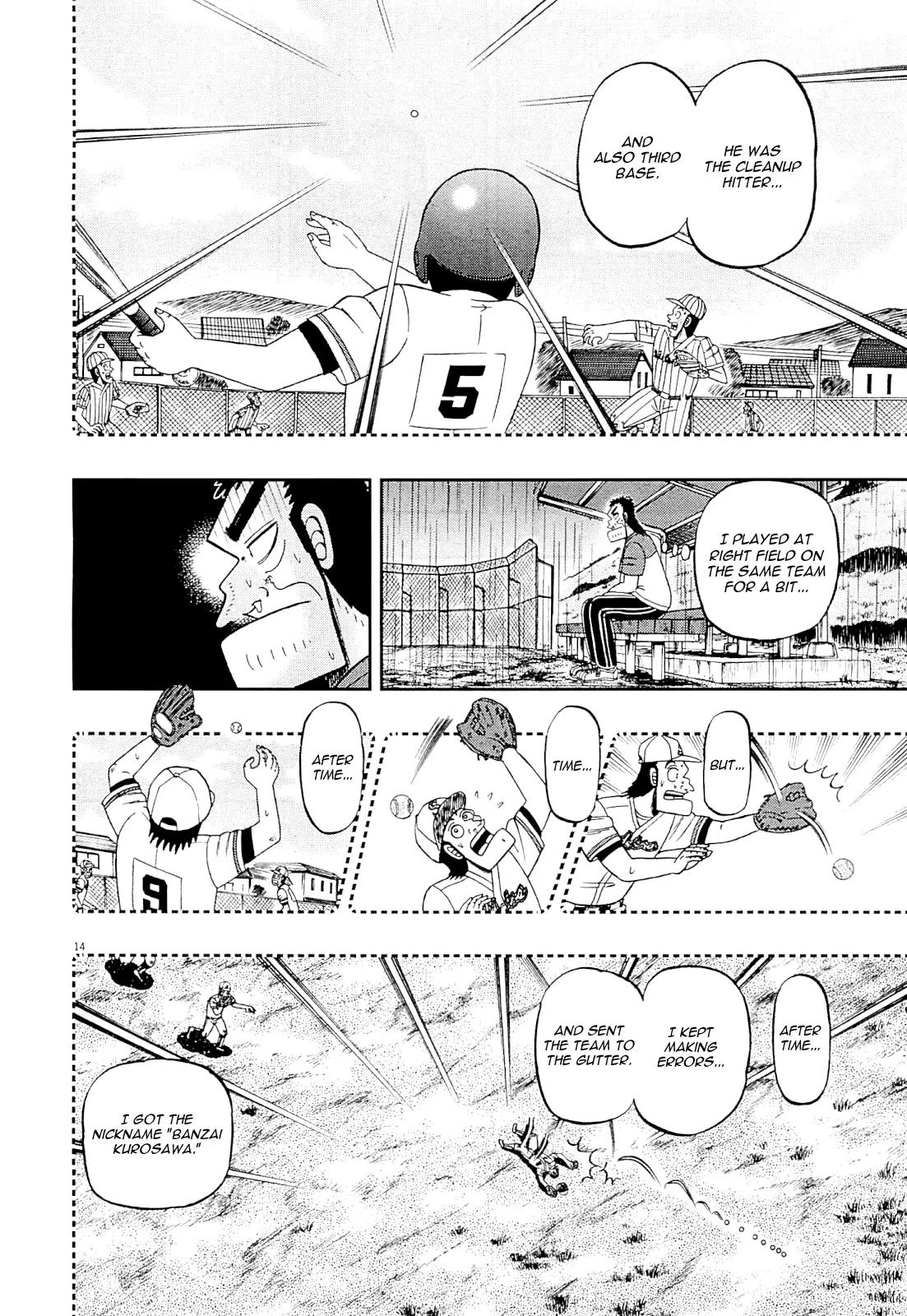 The New Kurosawa Chapter 14 page 14 - Chapter 14: Stocking Up