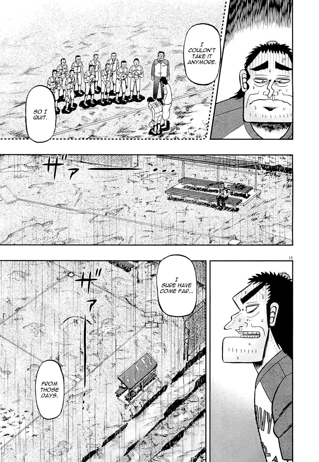 The New Kurosawa Chapter 14 page 15 - Chapter 14: Stocking Up