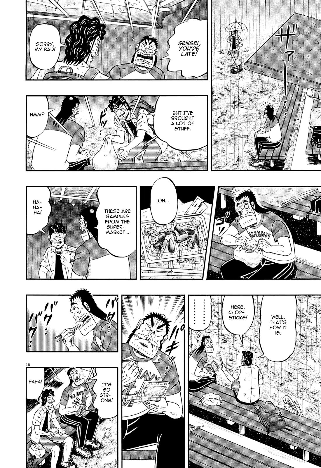 The New Kurosawa Chapter 14 page 16 - Chapter 14: Stocking Up