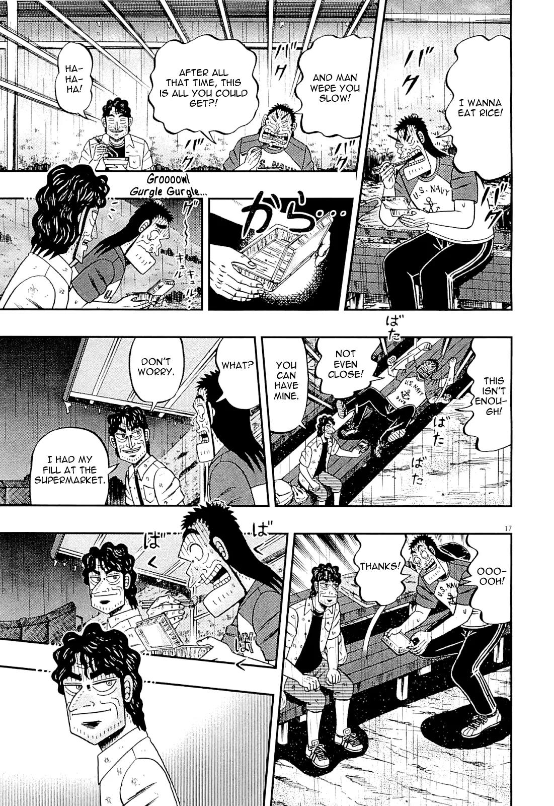 The New Kurosawa Chapter 14 page 17 - Chapter 14: Stocking Up