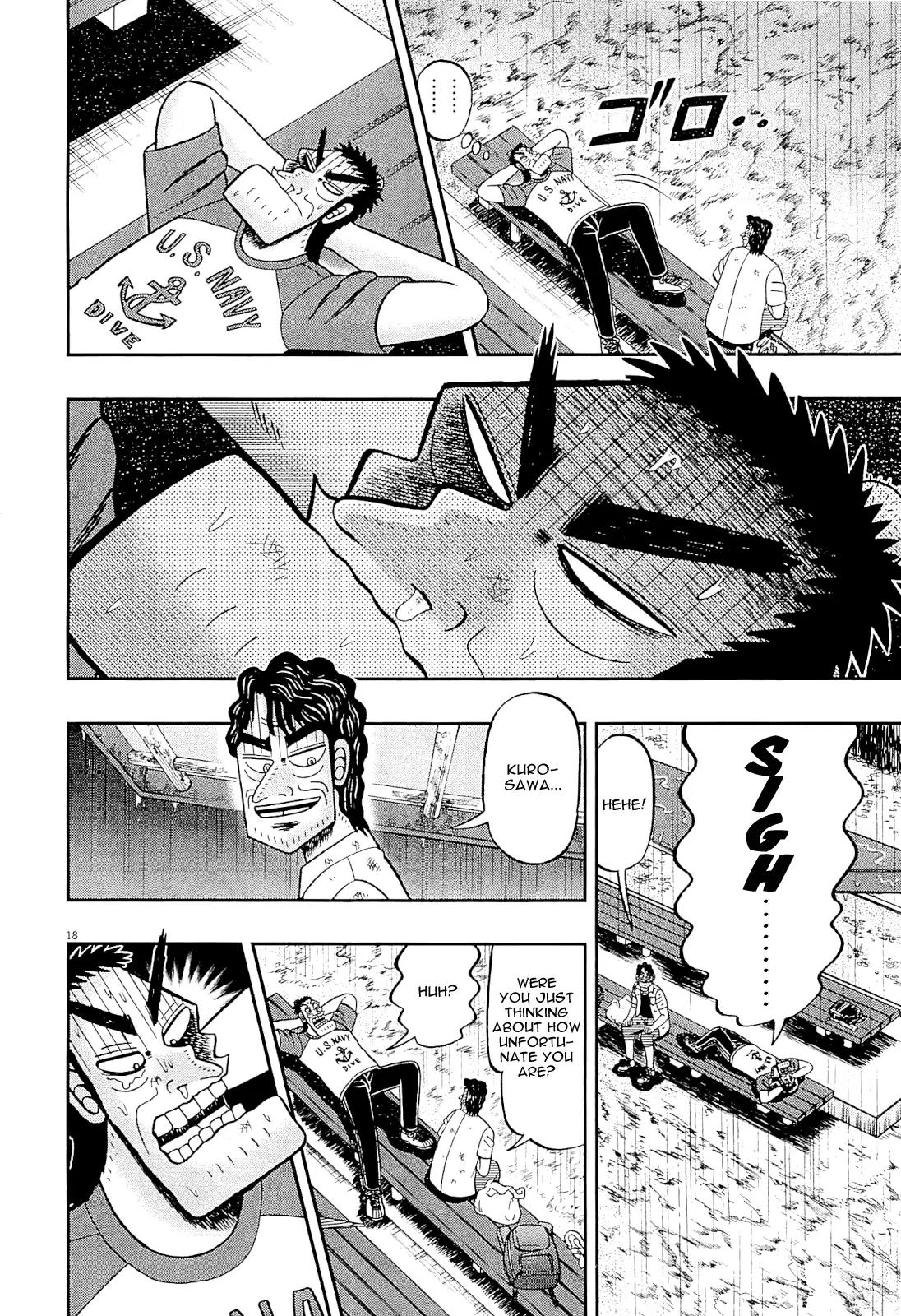 The New Kurosawa Chapter 14 page 18 - Chapter 14: Stocking Up