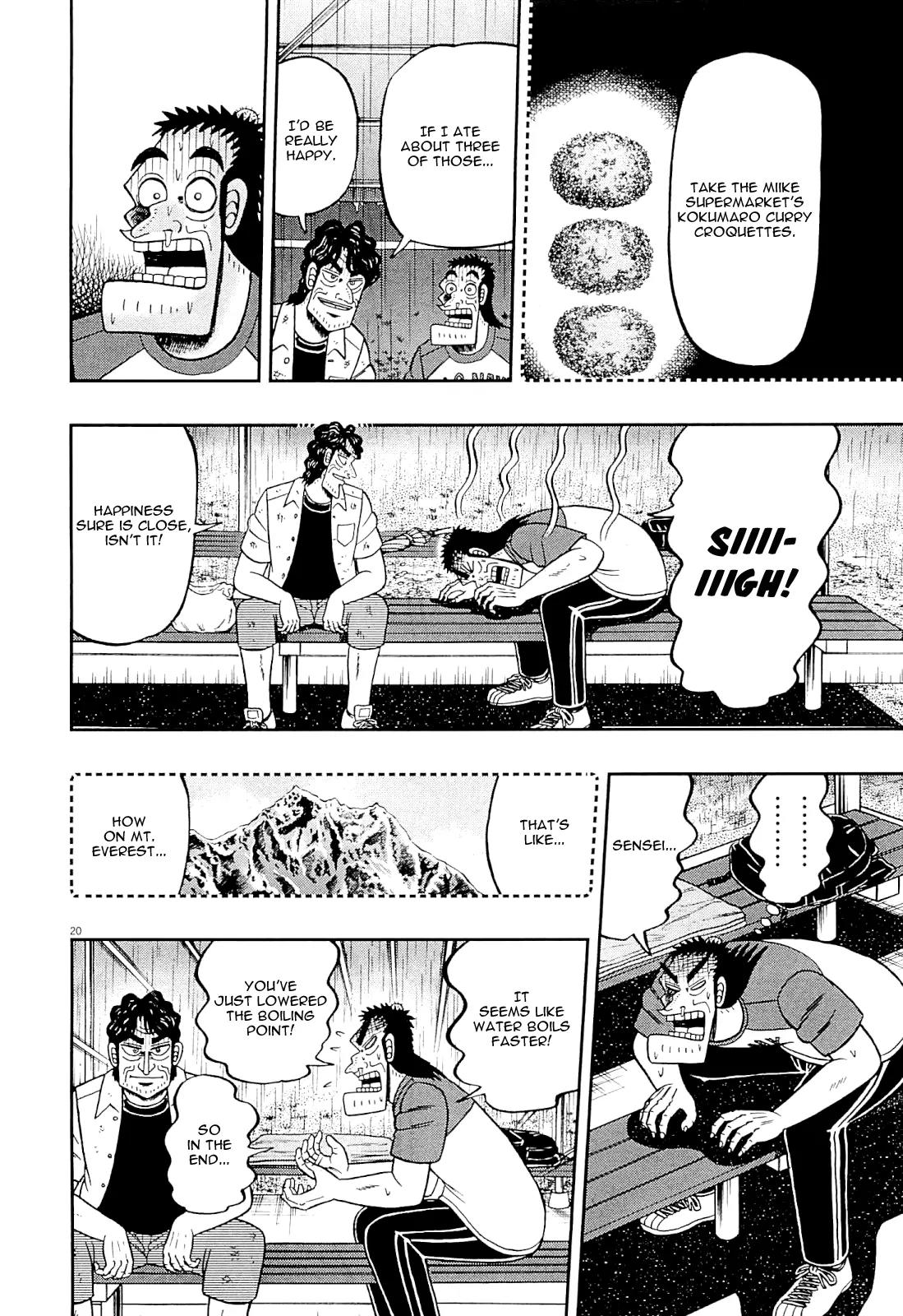 The New Kurosawa Chapter 14 page 20 - Chapter 14: Stocking Up