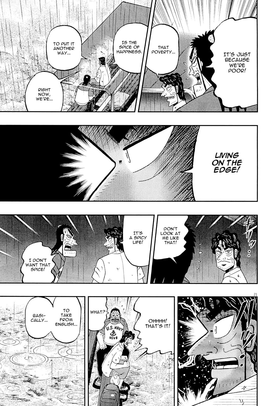 The New Kurosawa Chapter 14 page 21 - Chapter 14: Stocking Up