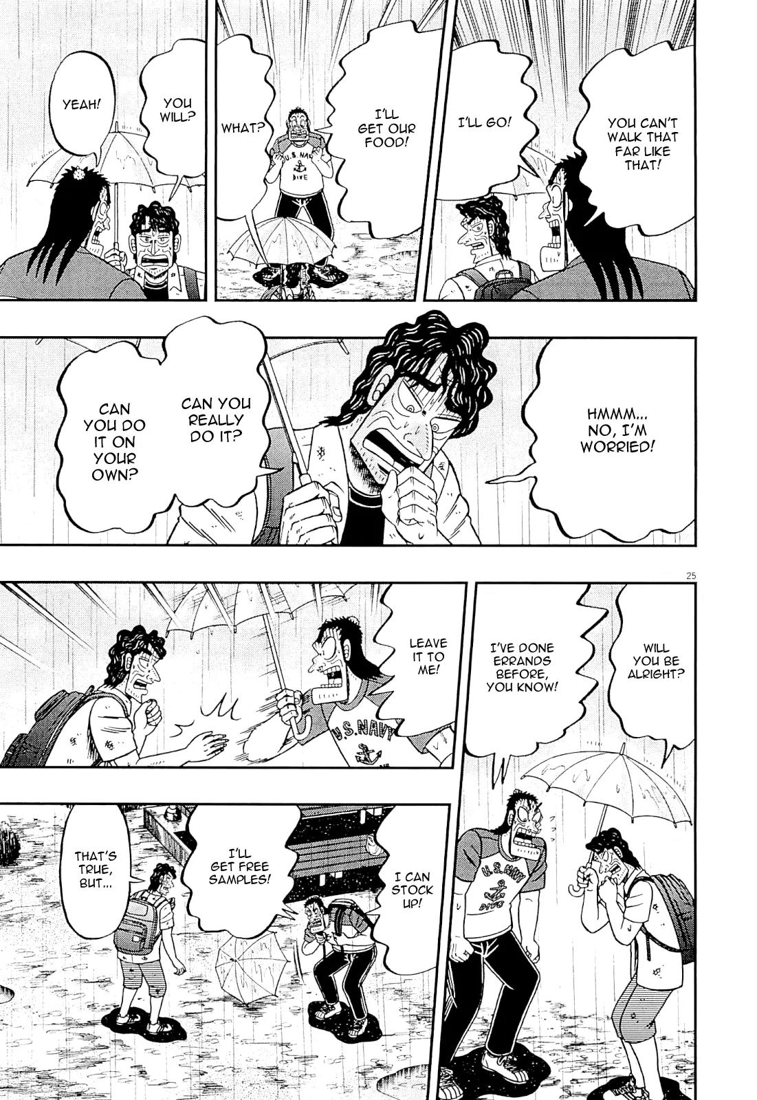The New Kurosawa Chapter 14 page 25 - Chapter 14: Stocking Up