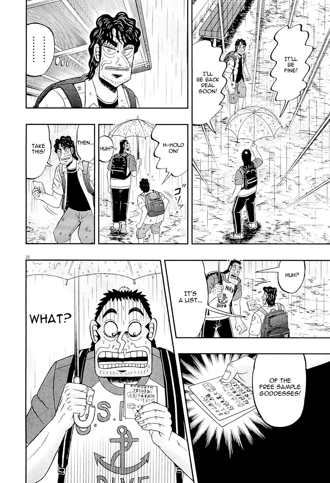 The New Kurosawa Chapter 14 page 26 - Chapter 14: Stocking Up