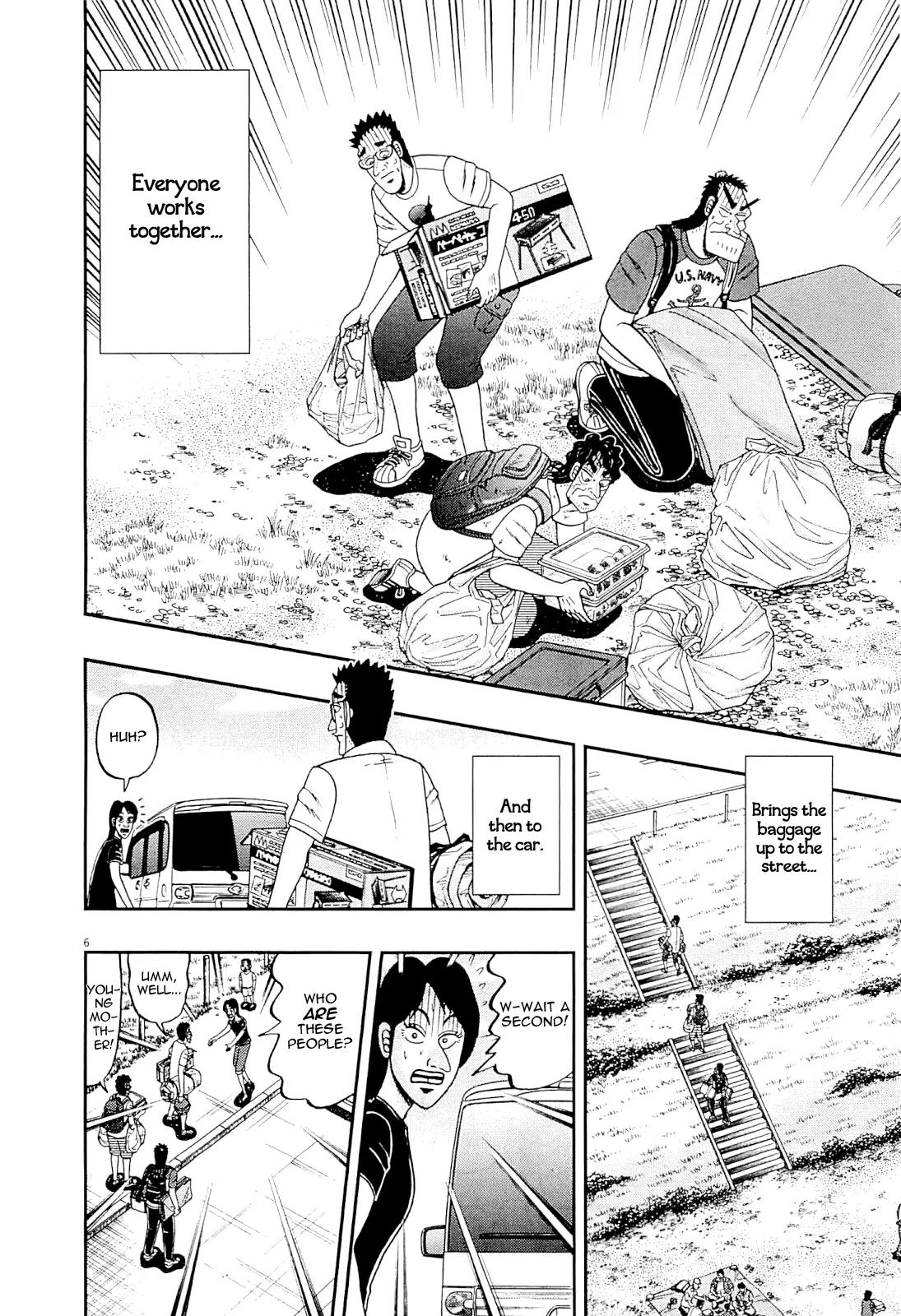 The New Kurosawa Chapter 14 page 6 - Chapter 14: Stocking Up
