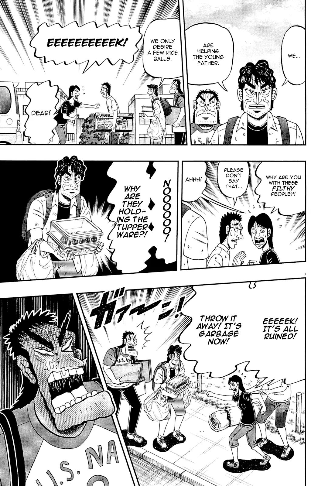 The New Kurosawa Chapter 14 page 7 - Chapter 14: Stocking Up