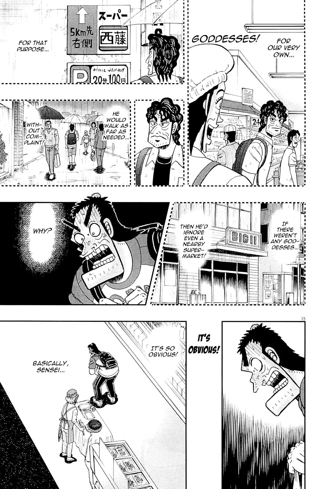 The New Kurosawa Chapter 15 page 15 - Chapter 15: Goddesses