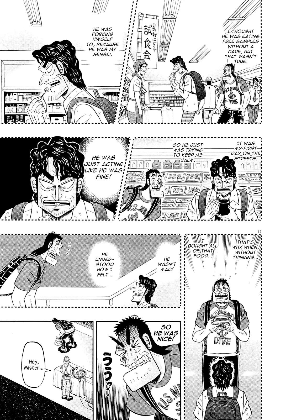 The New Kurosawa Chapter 15 page 17 - Chapter 15: Goddesses