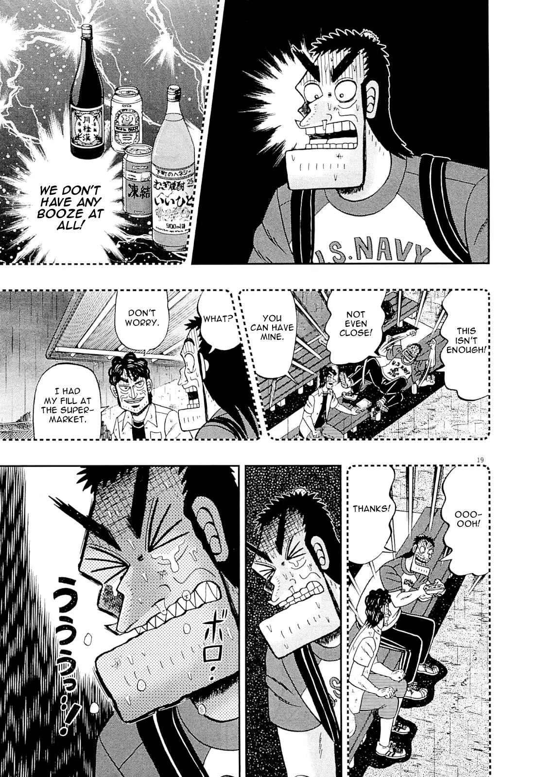 The New Kurosawa Chapter 15 page 19 - Chapter 15: Goddesses
