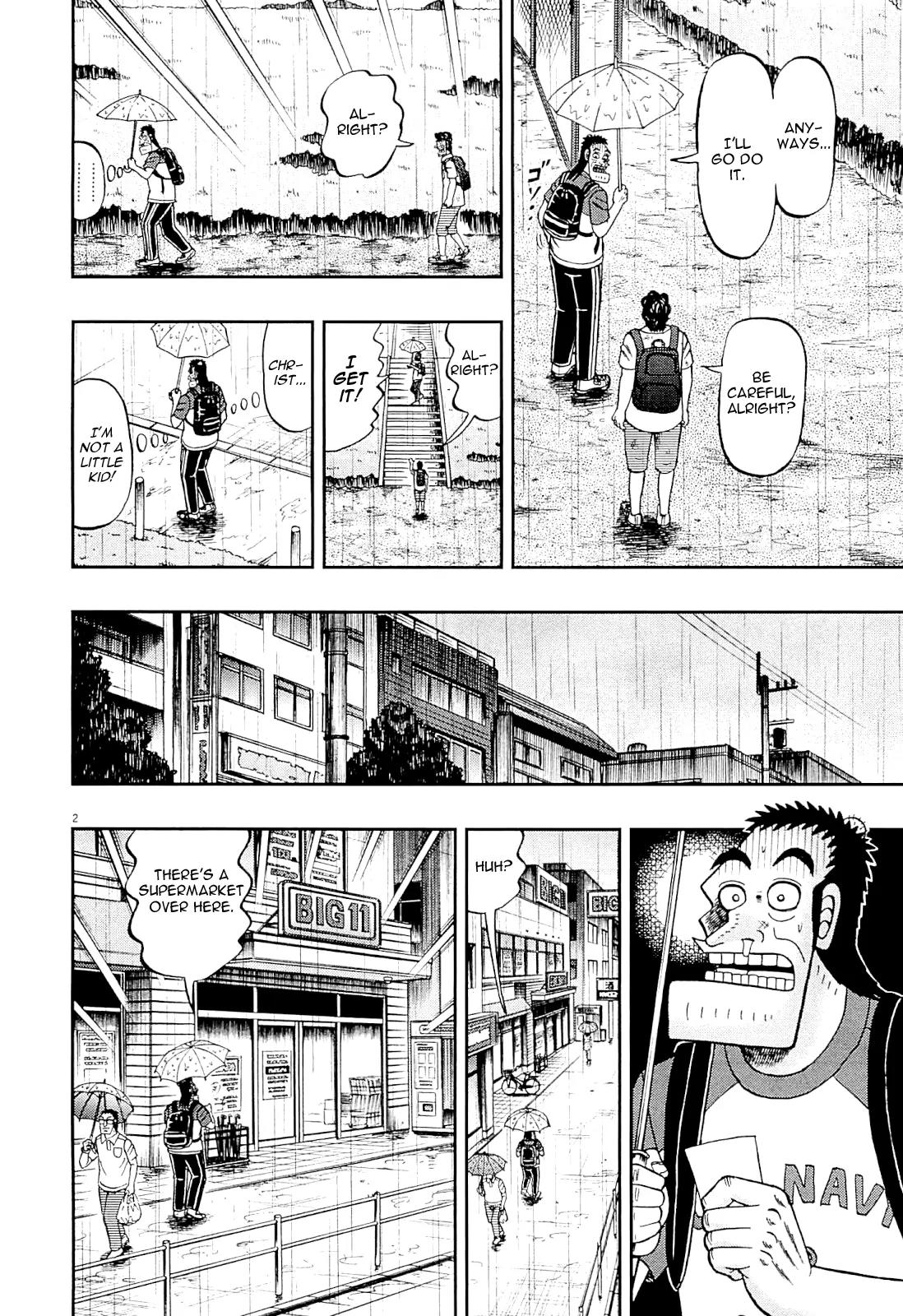 The New Kurosawa Chapter 15 page 2 - Chapter 15: Goddesses