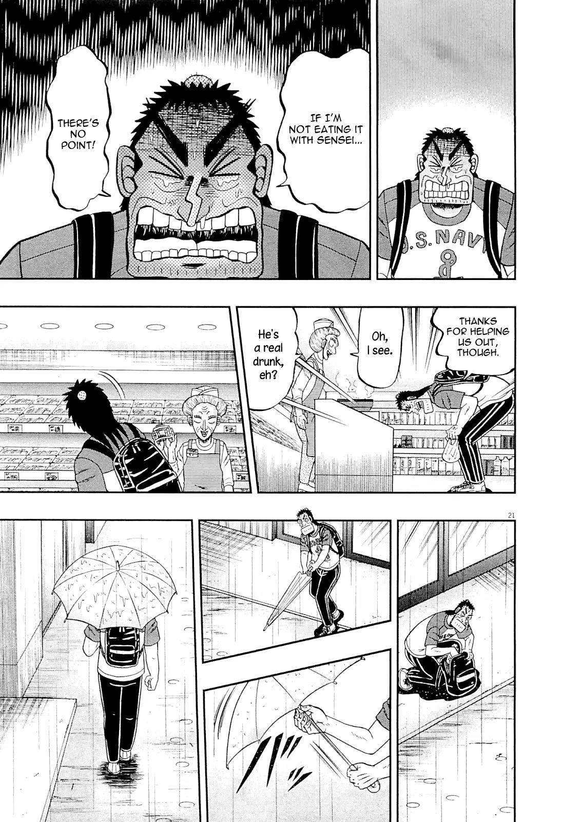 The New Kurosawa Chapter 15 page 21 - Chapter 15: Goddesses