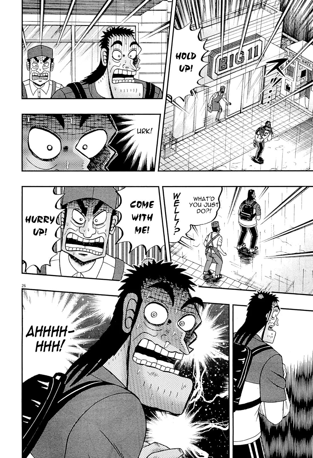 The New Kurosawa Chapter 15 page 26 - Chapter 15: Goddesses