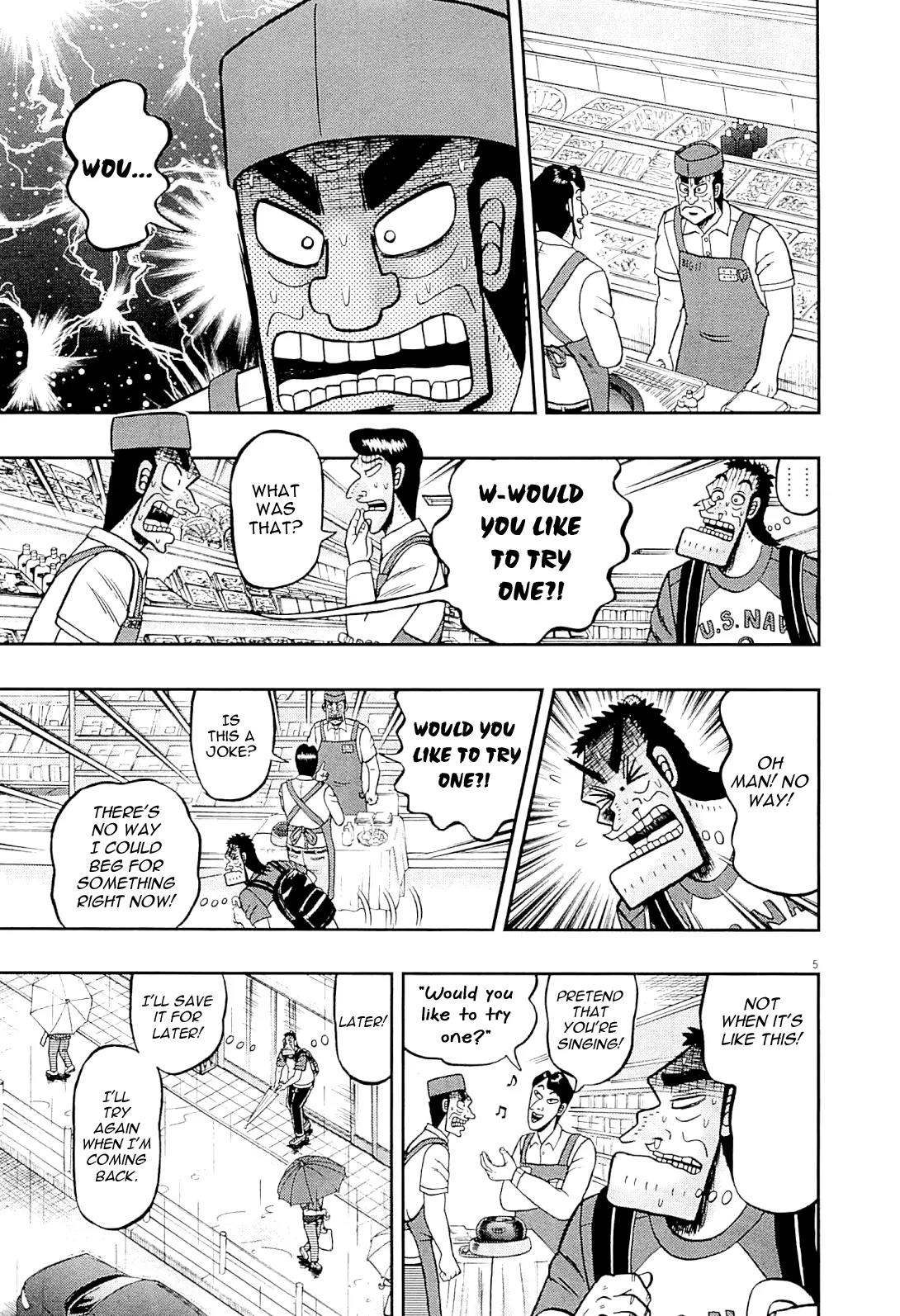 The New Kurosawa Chapter 15 page 5 - Chapter 15: Goddesses