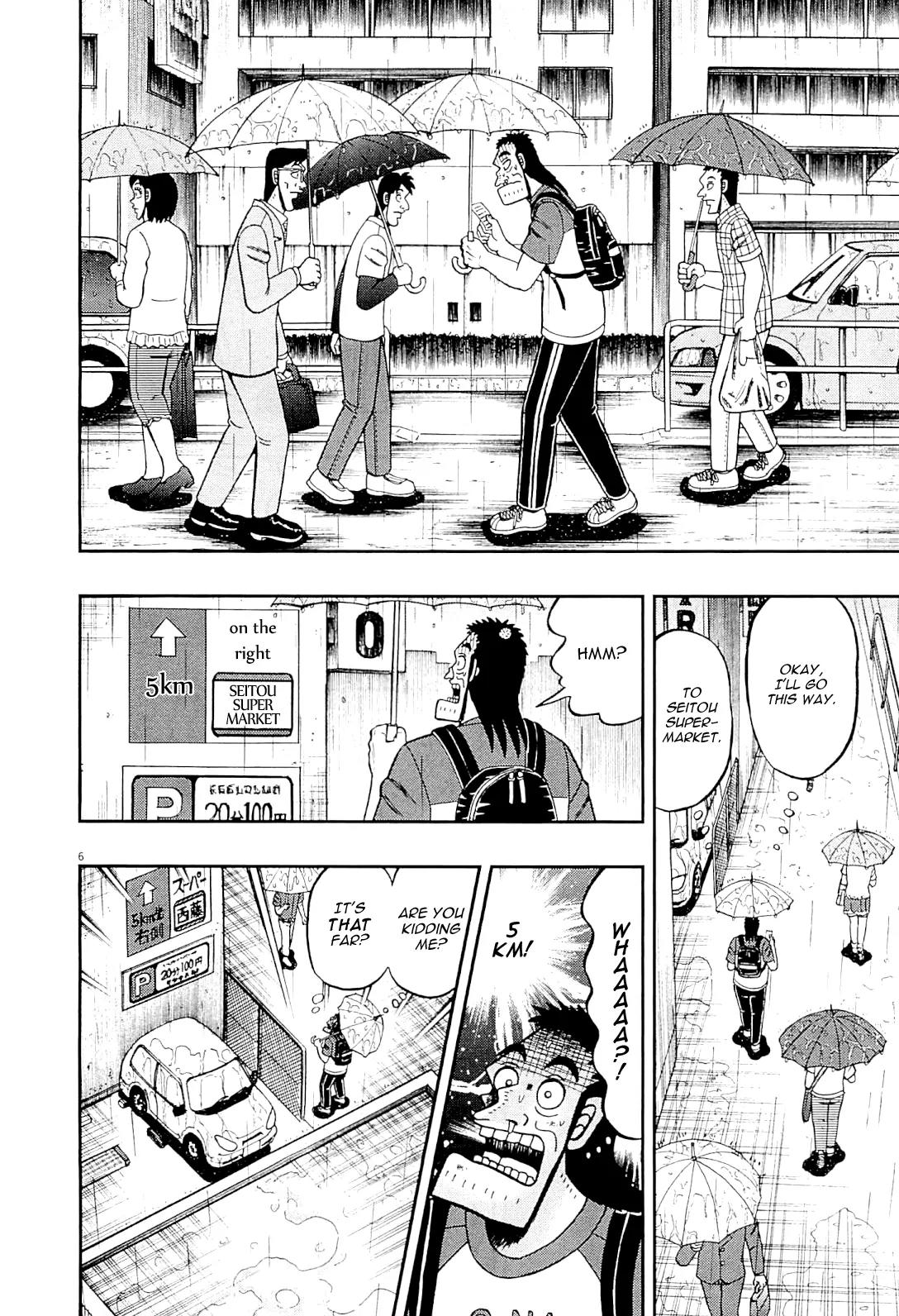 The New Kurosawa Chapter 15 page 6 - Chapter 15: Goddesses