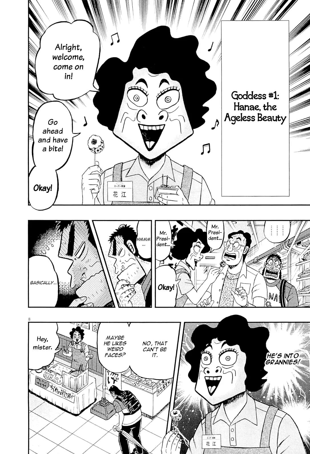 The New Kurosawa Chapter 15 page 8 - Chapter 15: Goddesses