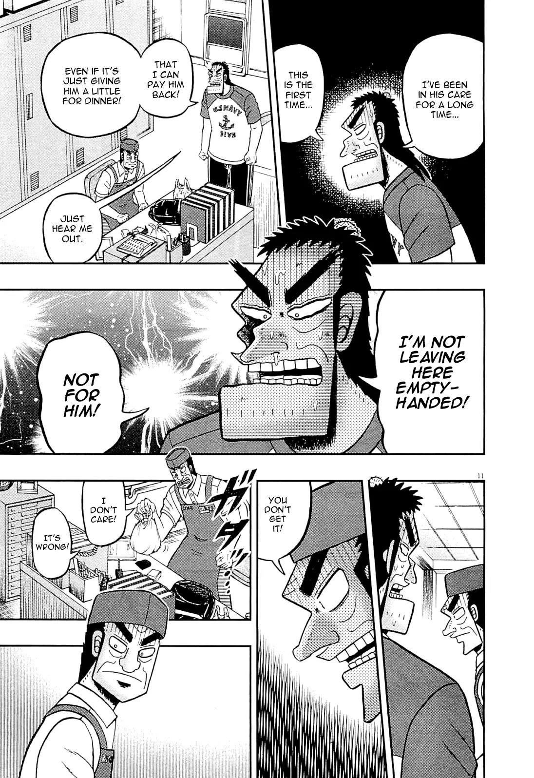 The New Kurosawa Chapter 16 page 10 - Chapter 16: Confiscation