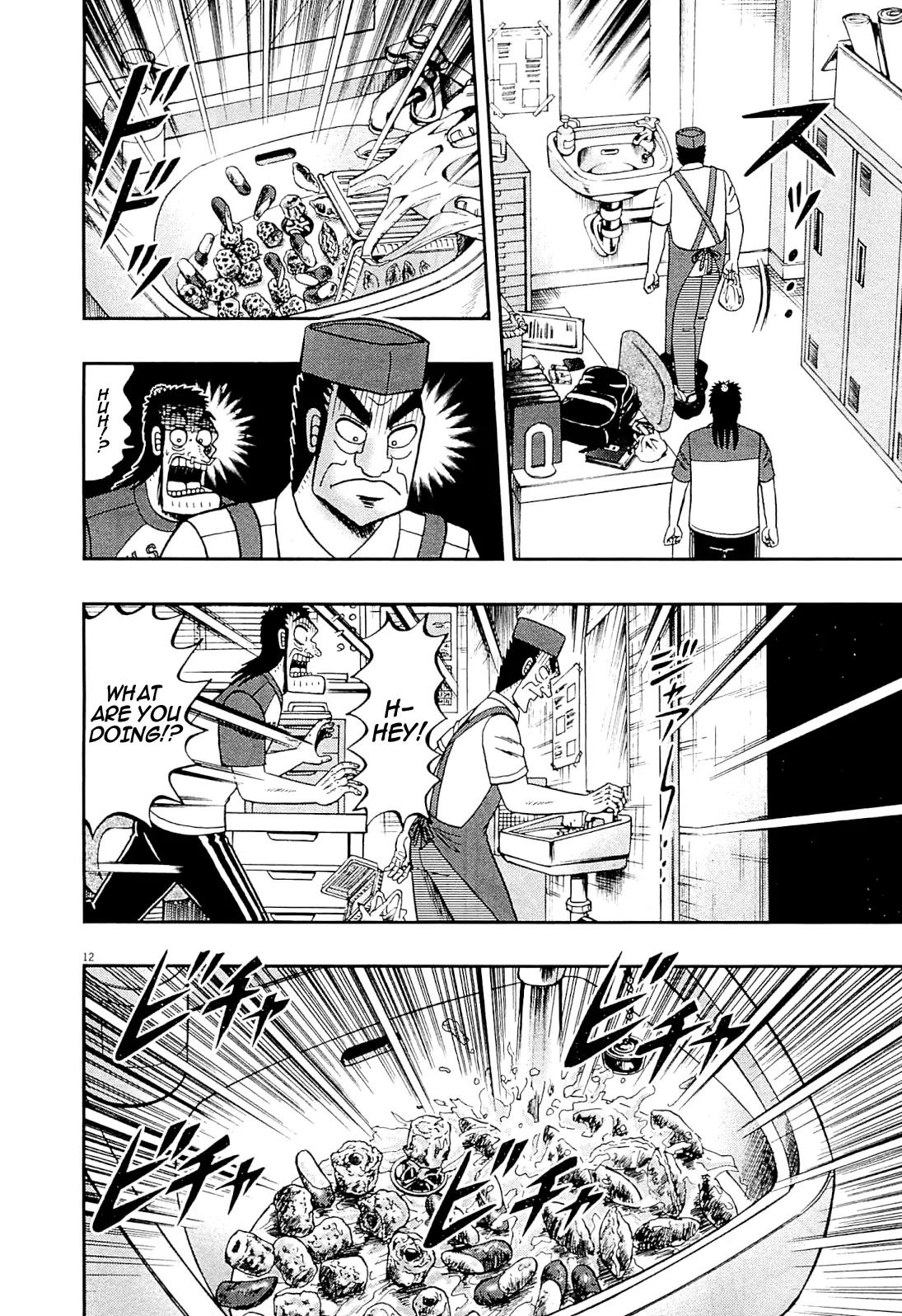 The New Kurosawa Chapter 16 page 11 - Chapter 16: Confiscation