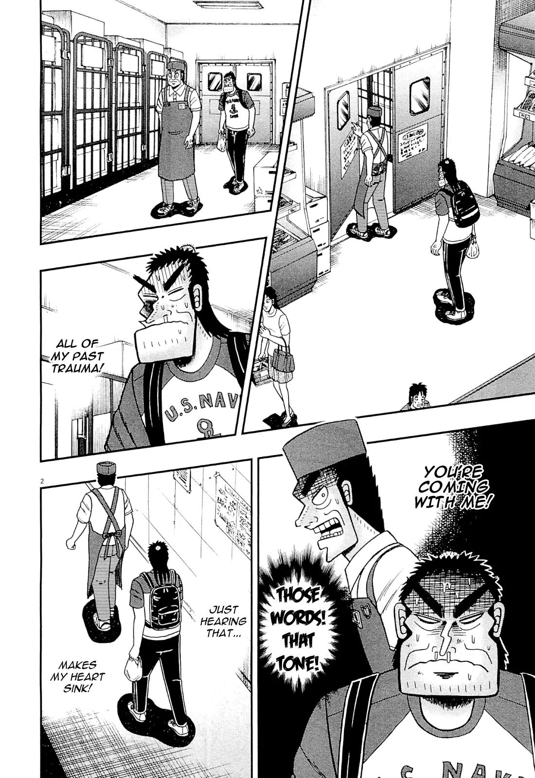 The New Kurosawa Chapter 16 page 2 - Chapter 16: Confiscation