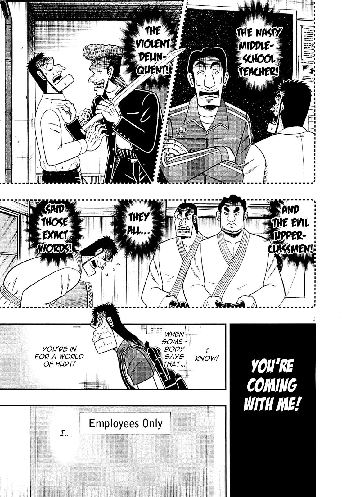 The New Kurosawa Chapter 16 page 3 - Chapter 16: Confiscation