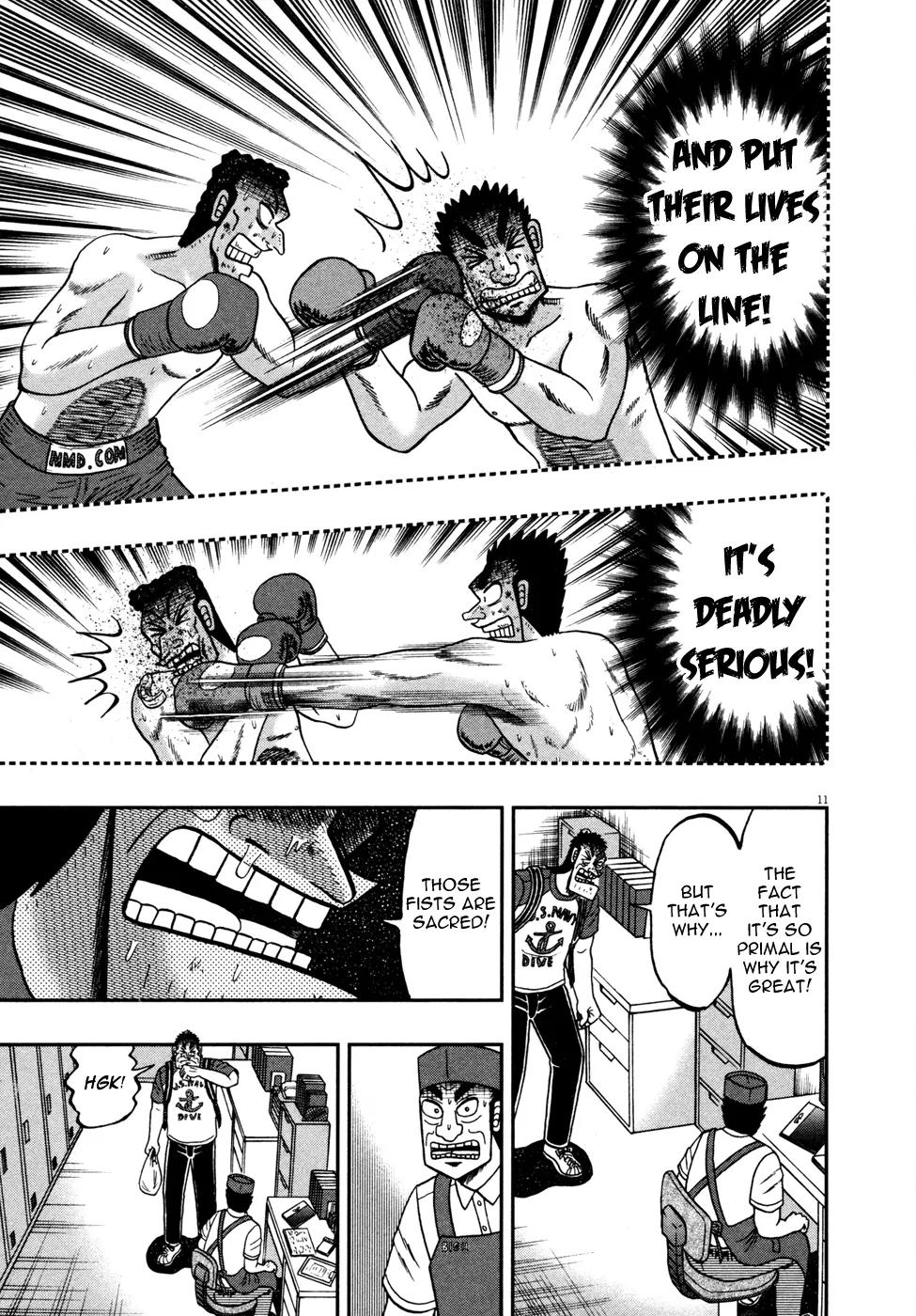 The New Kurosawa Chapter 17 page 16 - Chapter 17: Fists