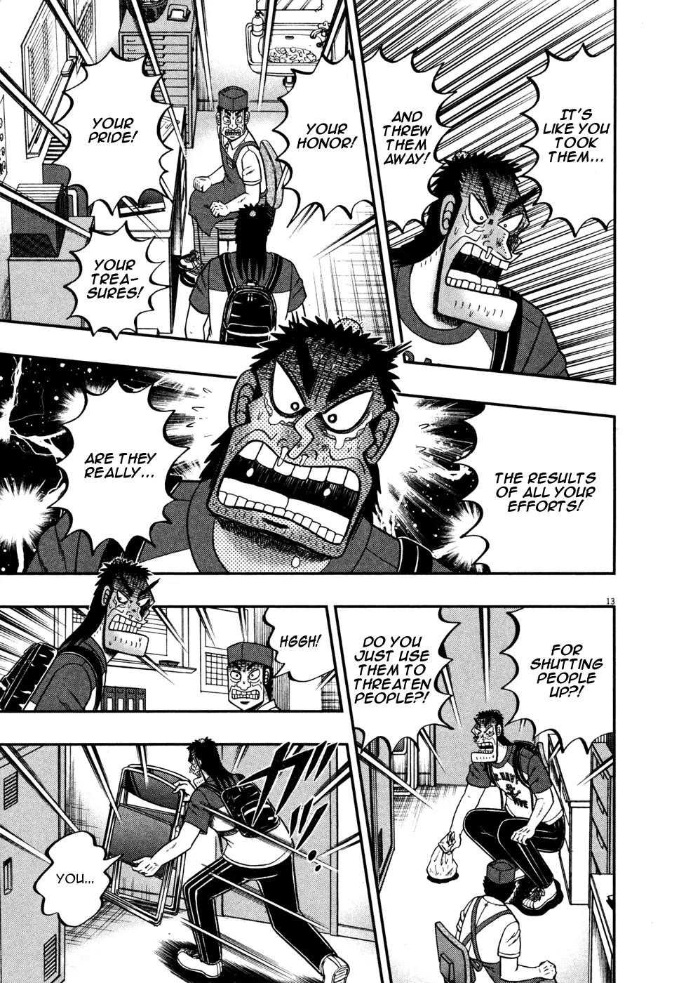 The New Kurosawa Chapter 17 page 18 - Chapter 17: Fists
