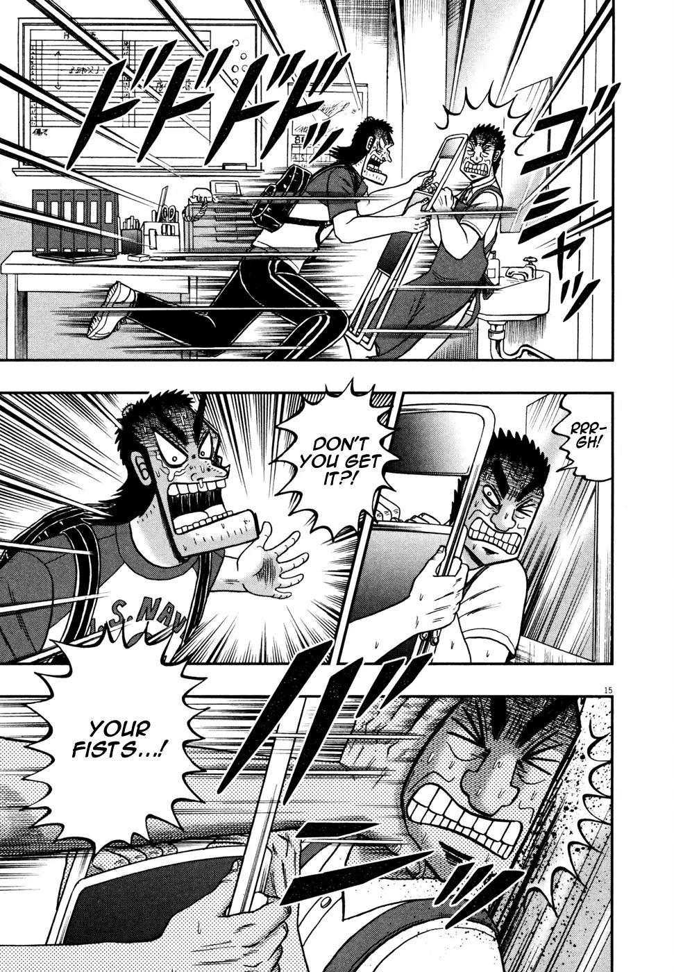 The New Kurosawa Chapter 17 page 20 - Chapter 17: Fists