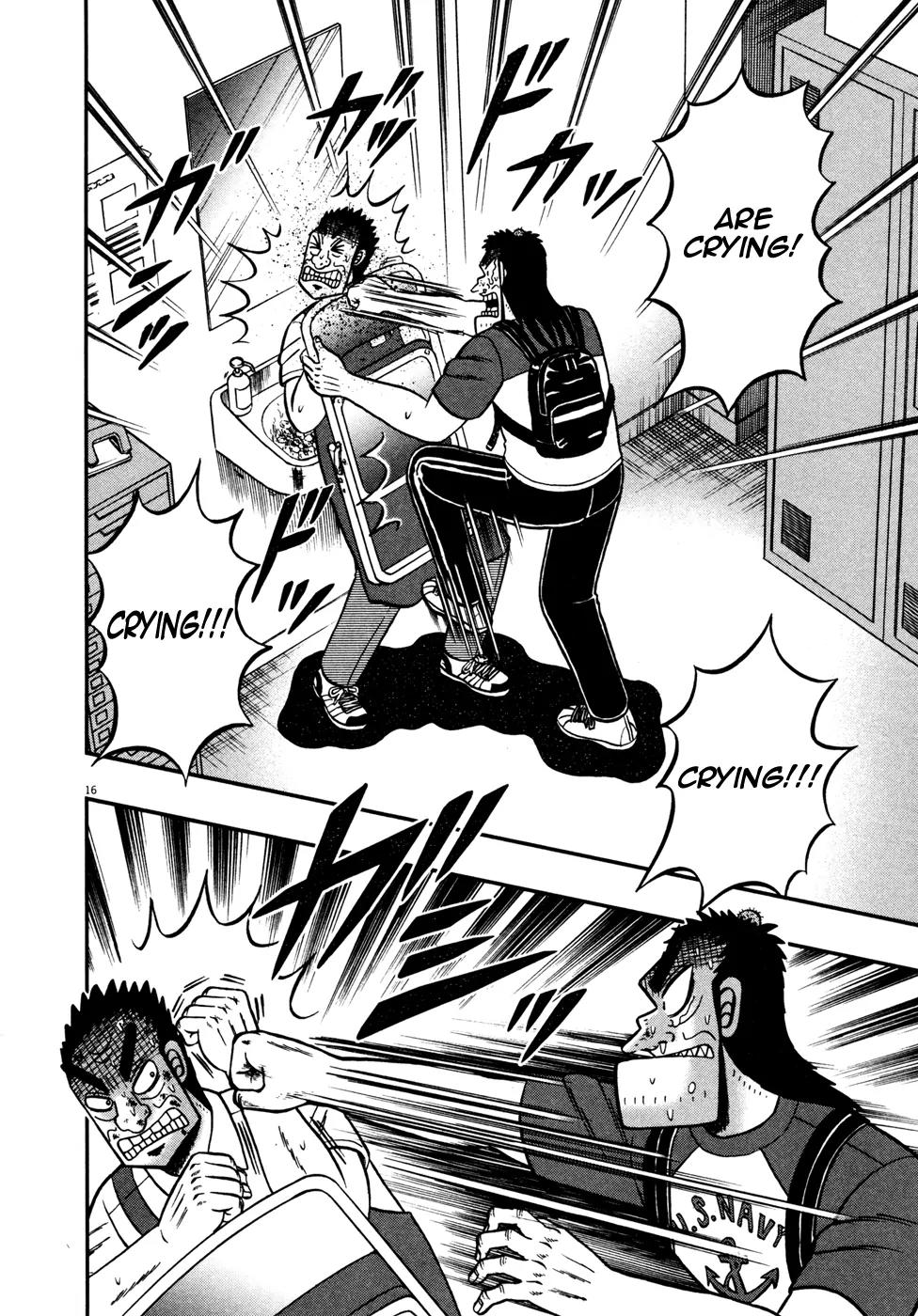 The New Kurosawa Chapter 17 page 21 - Chapter 17: Fists