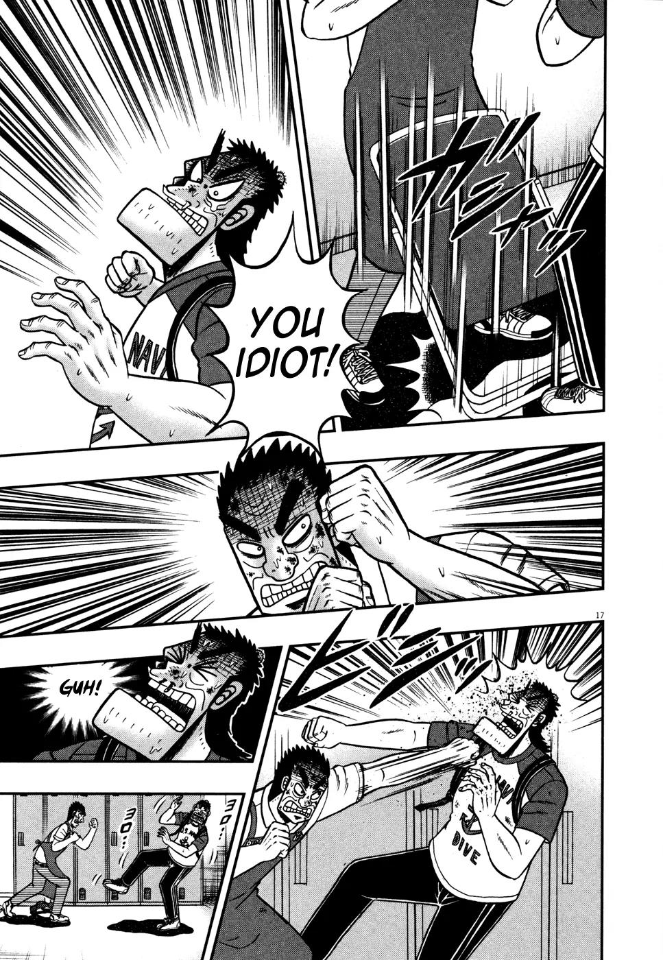 The New Kurosawa Chapter 17 page 22 - Chapter 17: Fists