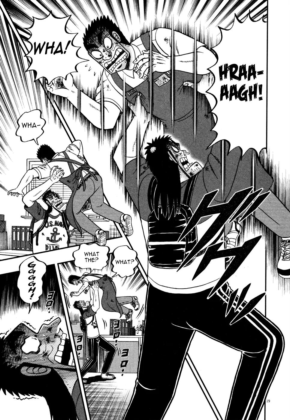 The New Kurosawa Chapter 17 page 24 - Chapter 17: Fists