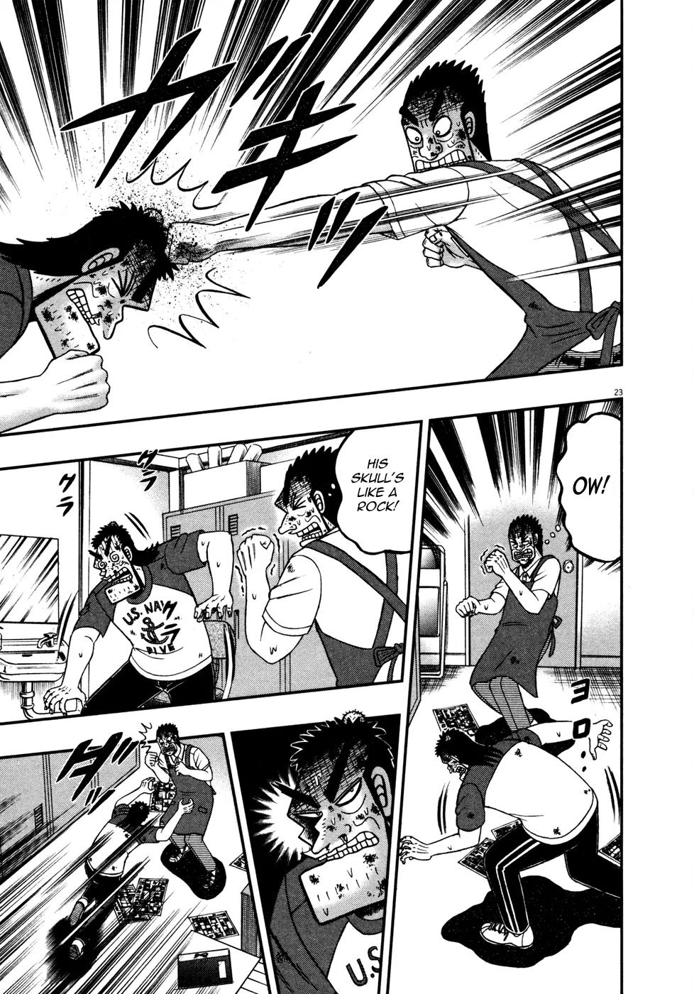 The New Kurosawa Chapter 17 page 27 - Chapter 17: Fists