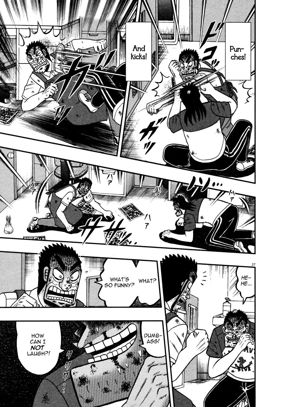 The New Kurosawa Chapter 17 page 31 - Chapter 17: Fists