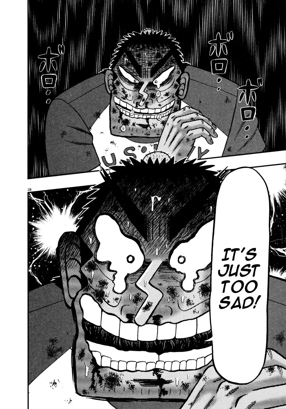The New Kurosawa Chapter 17 page 32 - Chapter 17: Fists