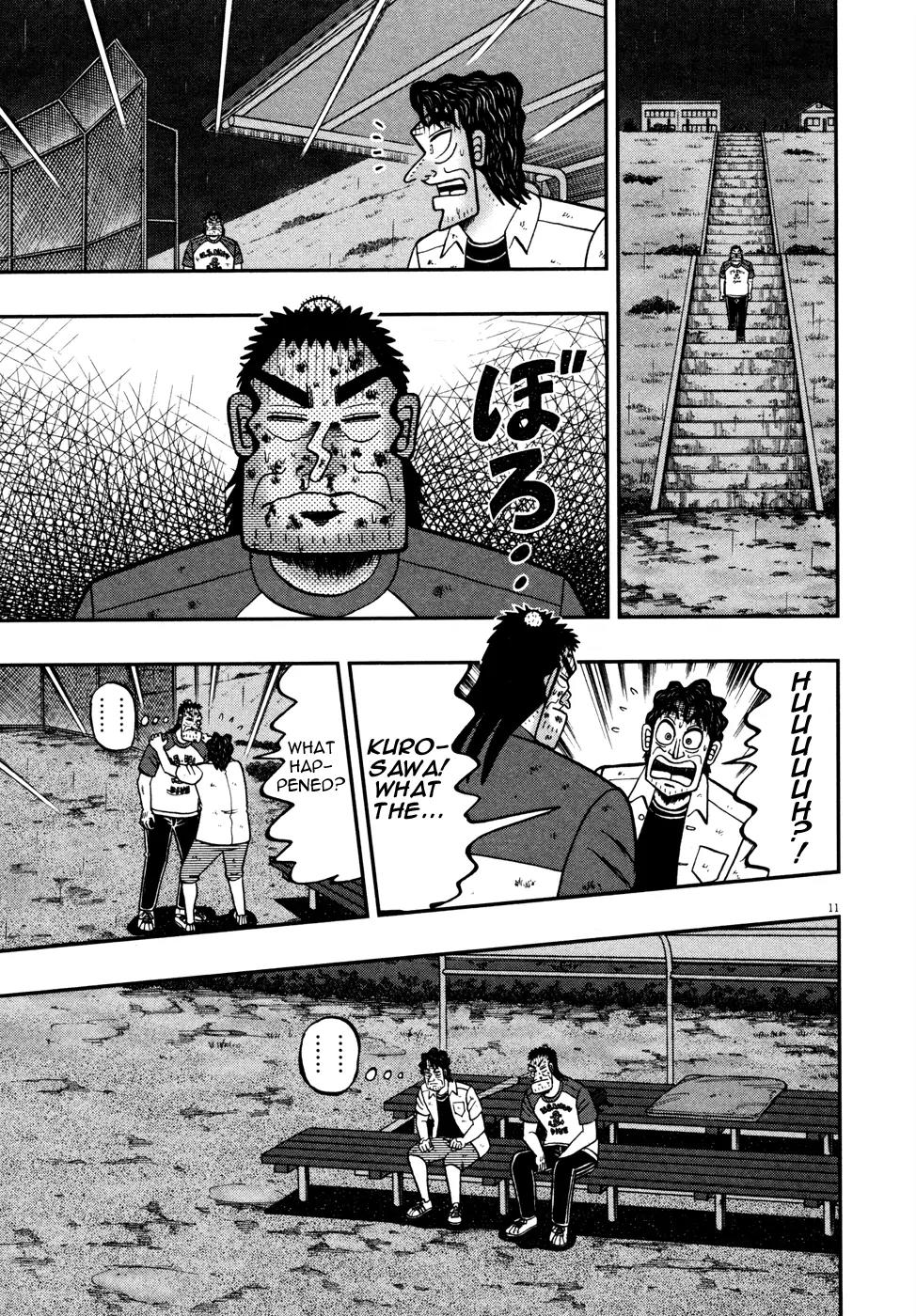 The New Kurosawa Chapter 18 page 10 - Chapter 18: Treasures