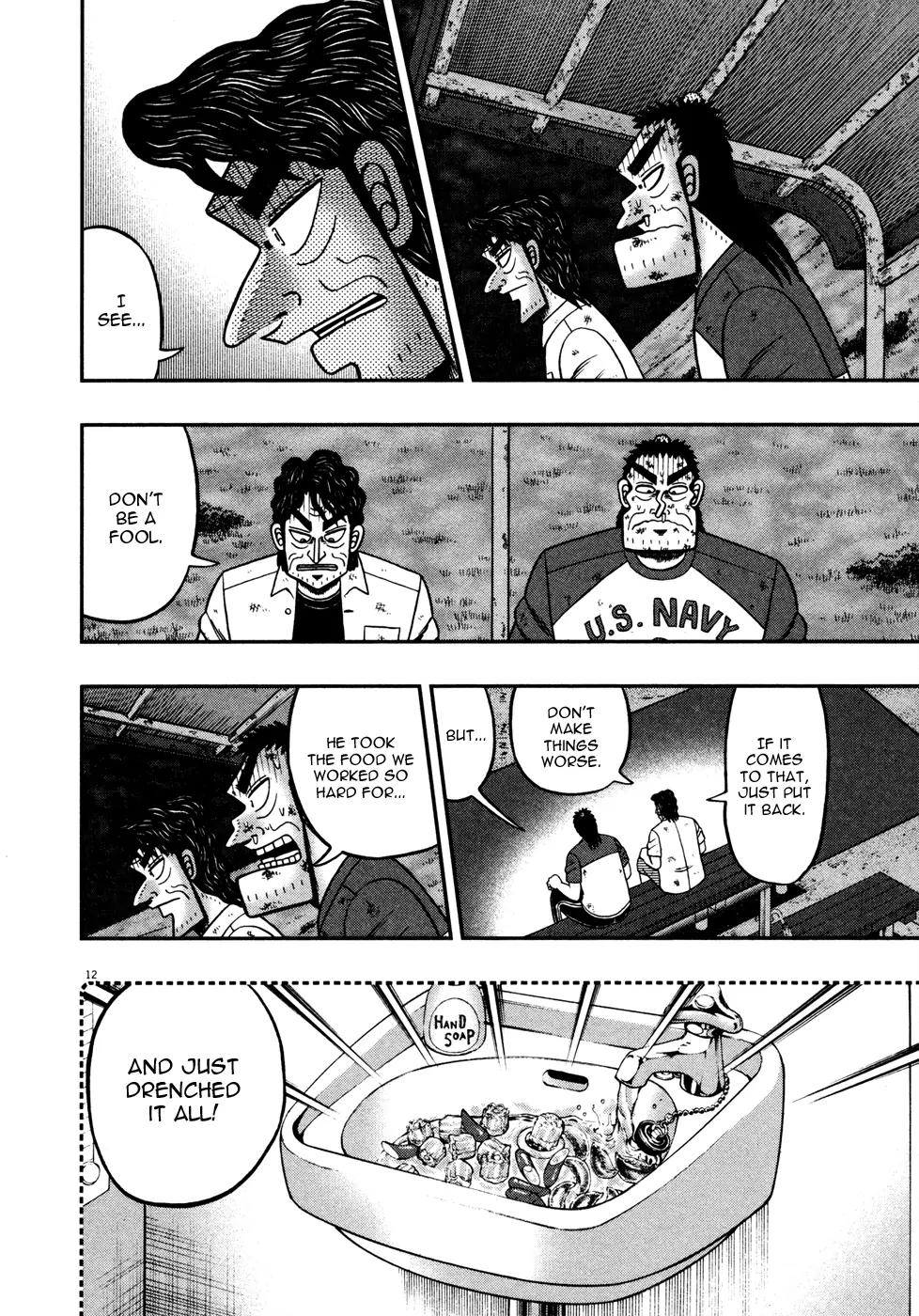 The New Kurosawa Chapter 18 page 11 - Chapter 18: Treasures