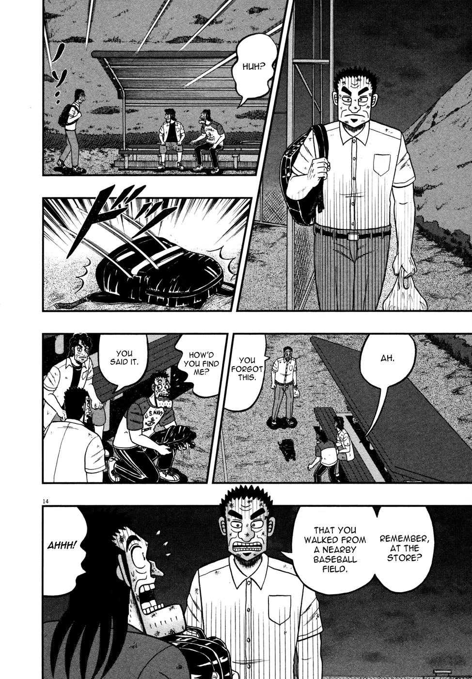 The New Kurosawa Chapter 18 page 13 - Chapter 18: Treasures