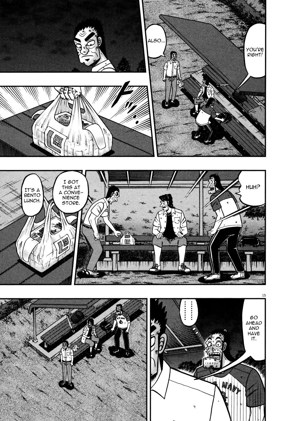 The New Kurosawa Chapter 18 page 14 - Chapter 18: Treasures