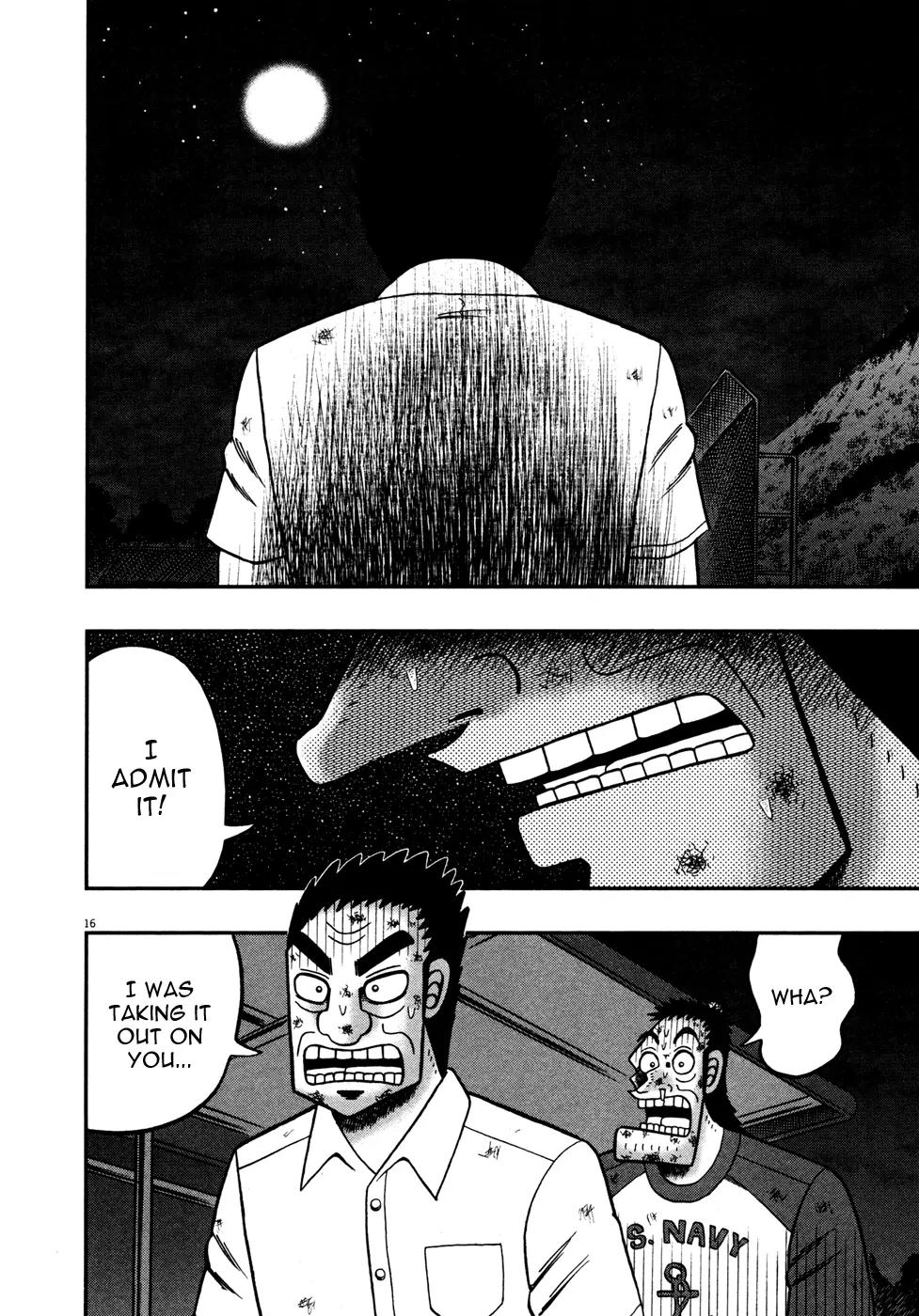 The New Kurosawa Chapter 18 page 15 - Chapter 18: Treasures
