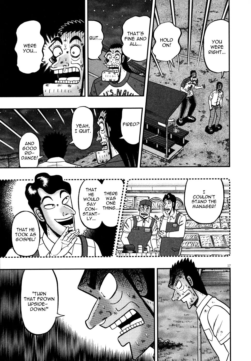 The New Kurosawa Chapter 18 page 16 - Chapter 18: Treasures