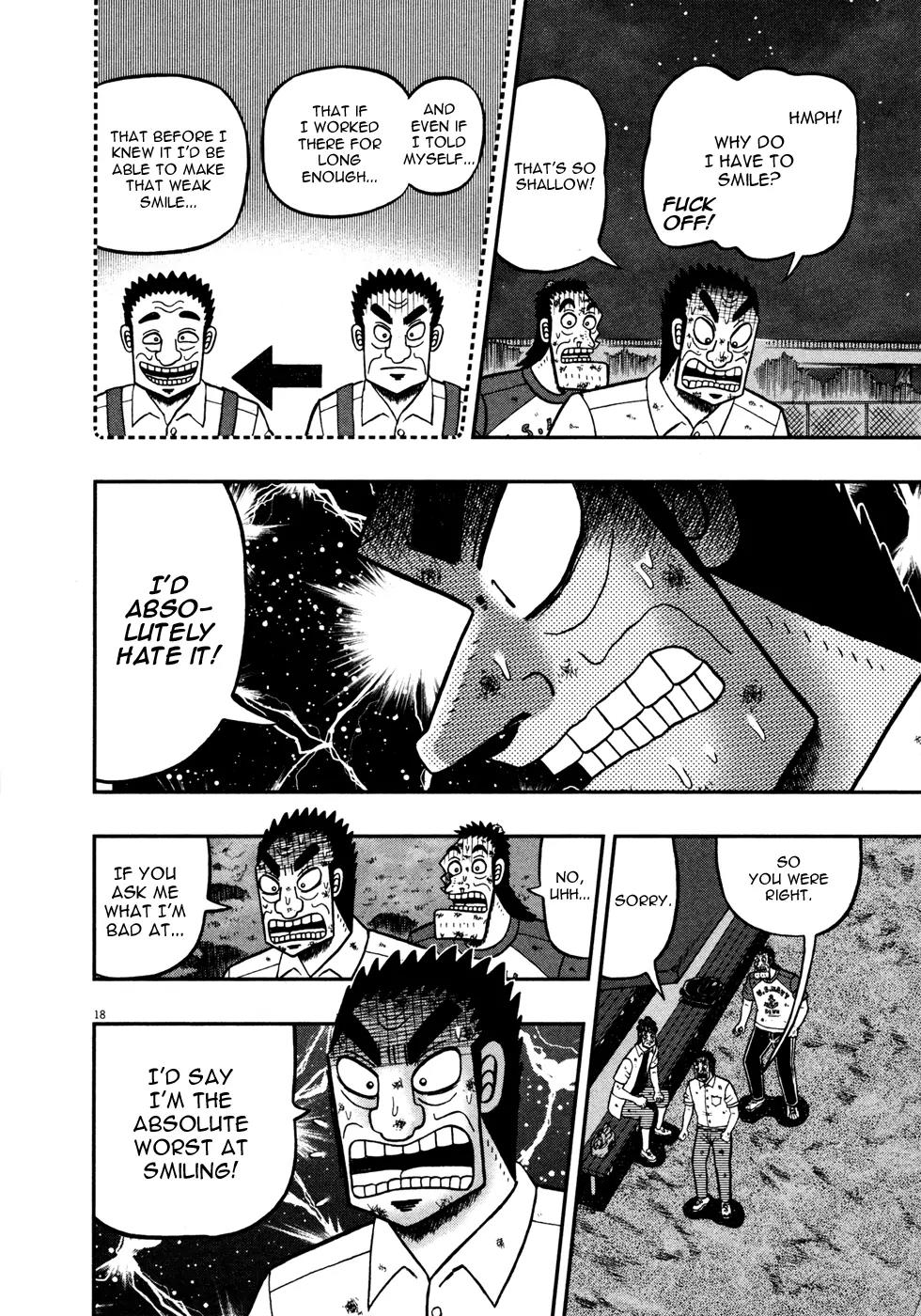 The New Kurosawa Chapter 18 page 17 - Chapter 18: Treasures