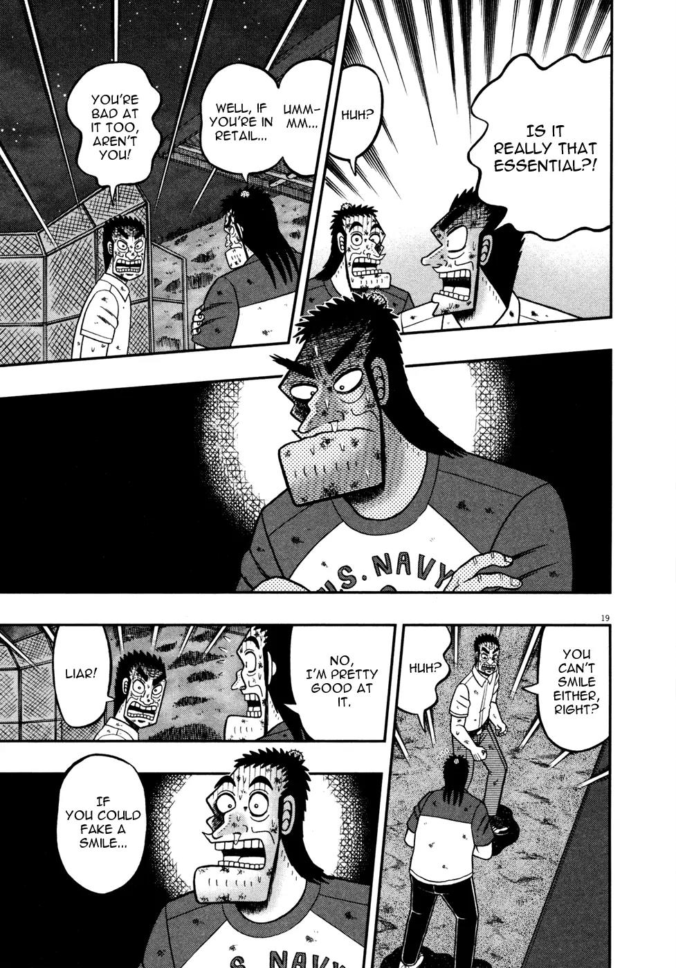 The New Kurosawa Chapter 18 page 18 - Chapter 18: Treasures