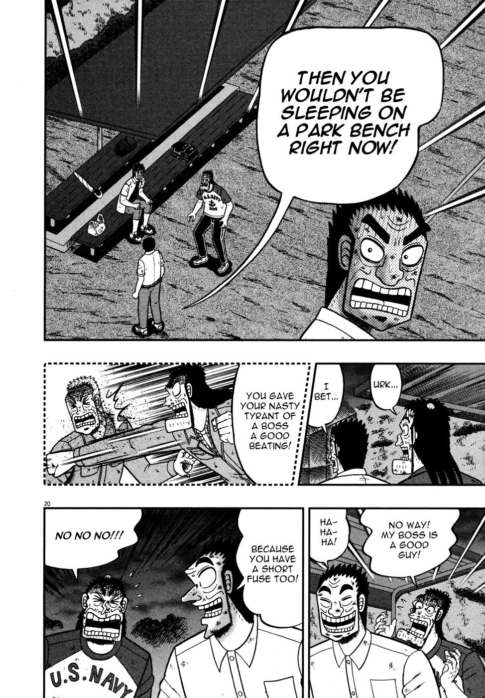 The New Kurosawa Chapter 18 page 19 - Chapter 18: Treasures