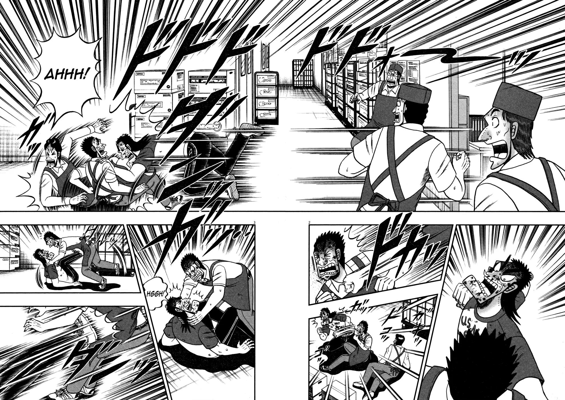 The New Kurosawa Chapter 18 page 2 - Chapter 18: Treasures